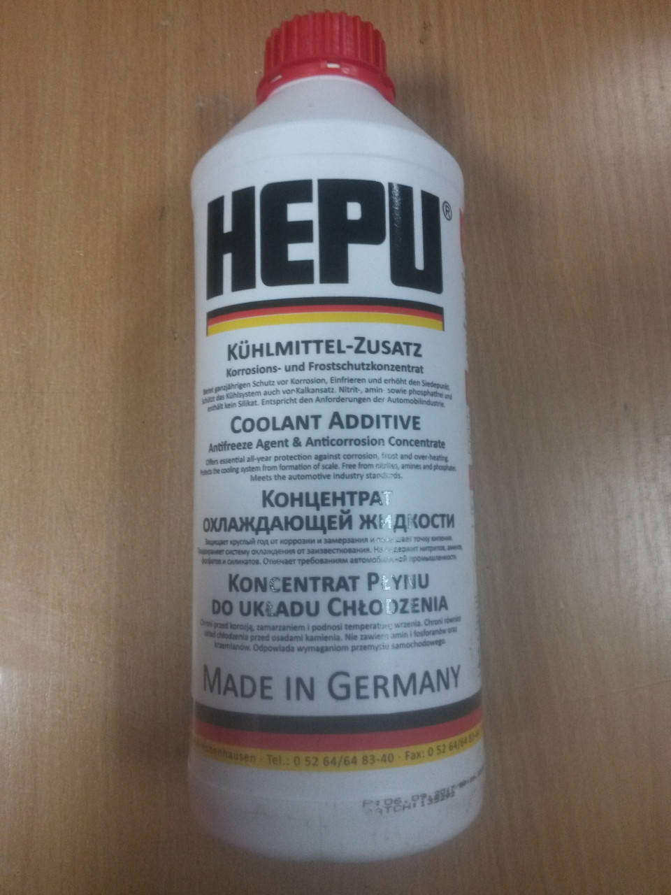 

Антифриз красный концентрат охлаждающей жидкости 1,5 (L) "HEPU" (-80С) P999 G12 - Германия