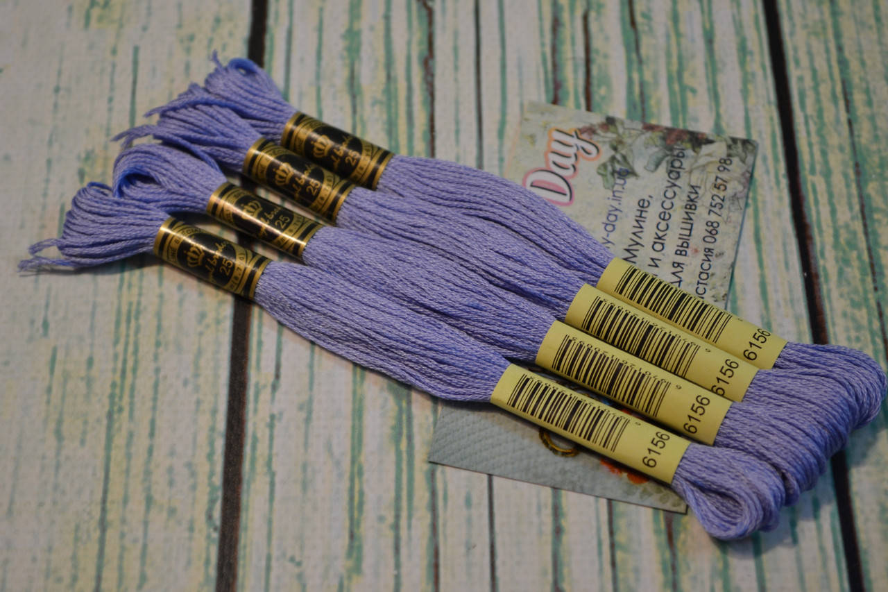 

Мулине Royal Broderie, цвет №156