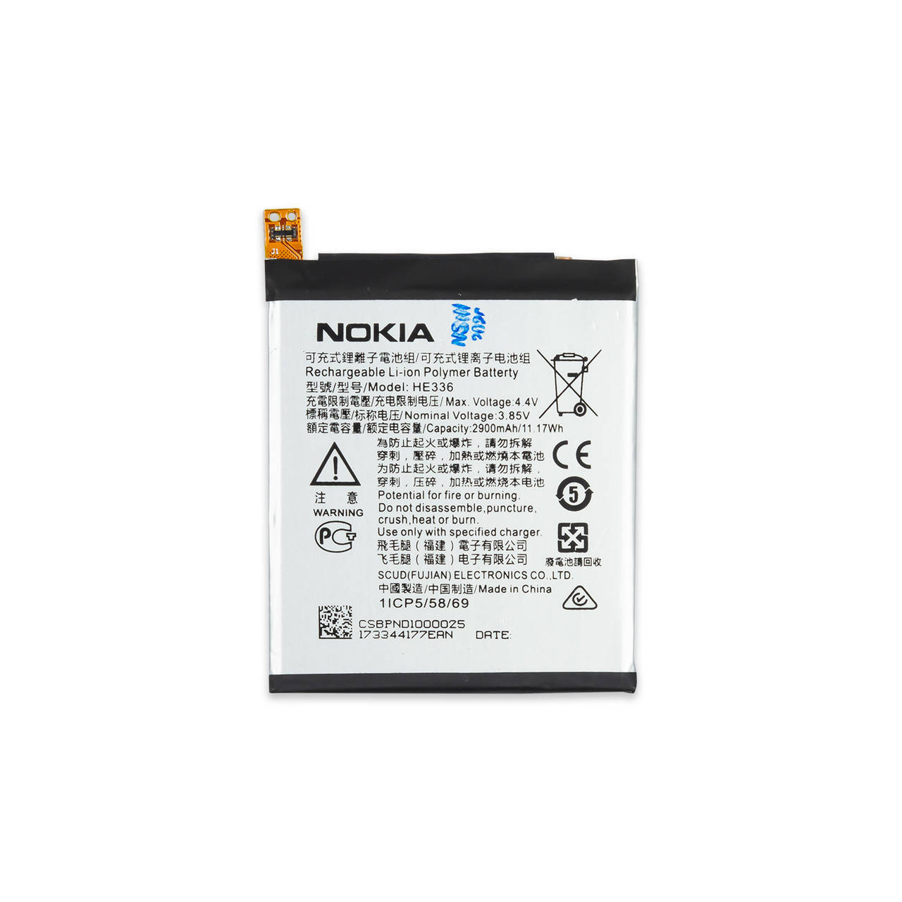 

АКБ NOKIA 5 (TA-1053)/NOKIA 5.1 (TA-1075) HE321/HE336