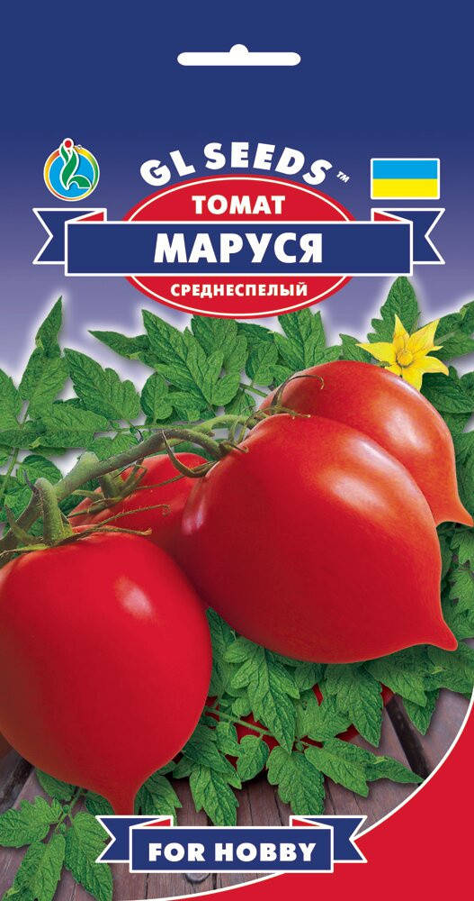 

Томат Маруся сорт с высоким урожаем засухоустойчивый среднеспелый устойчив к заболеваниям, упаковка 0,15 г