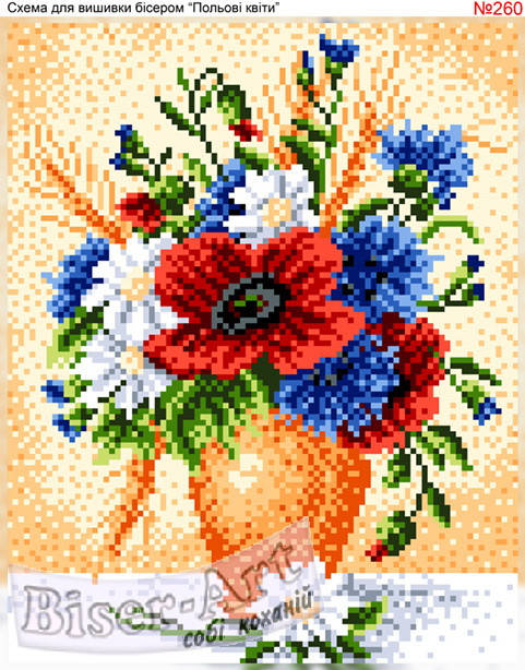 

Схема для вишивки бісером "Польві квіти"