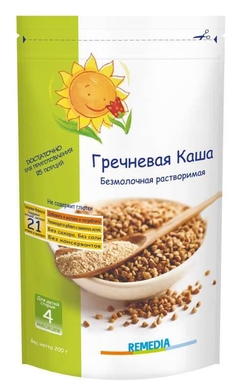 

Remedia Безмолочная гречневая каша 200г (4м+)