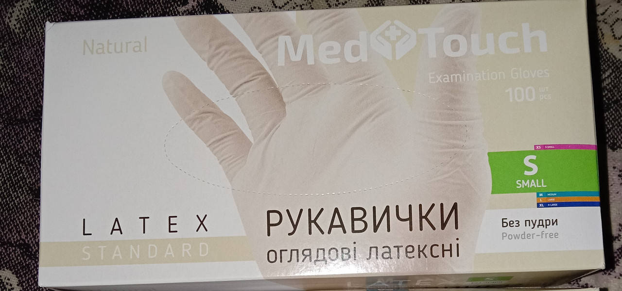 

Перчатки латексные смотровые неопудренные Медтач,размер M, упаковка (100 штук)