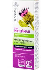 

Масло натуральное репейное 100мл Dr.Sante Репейная серия