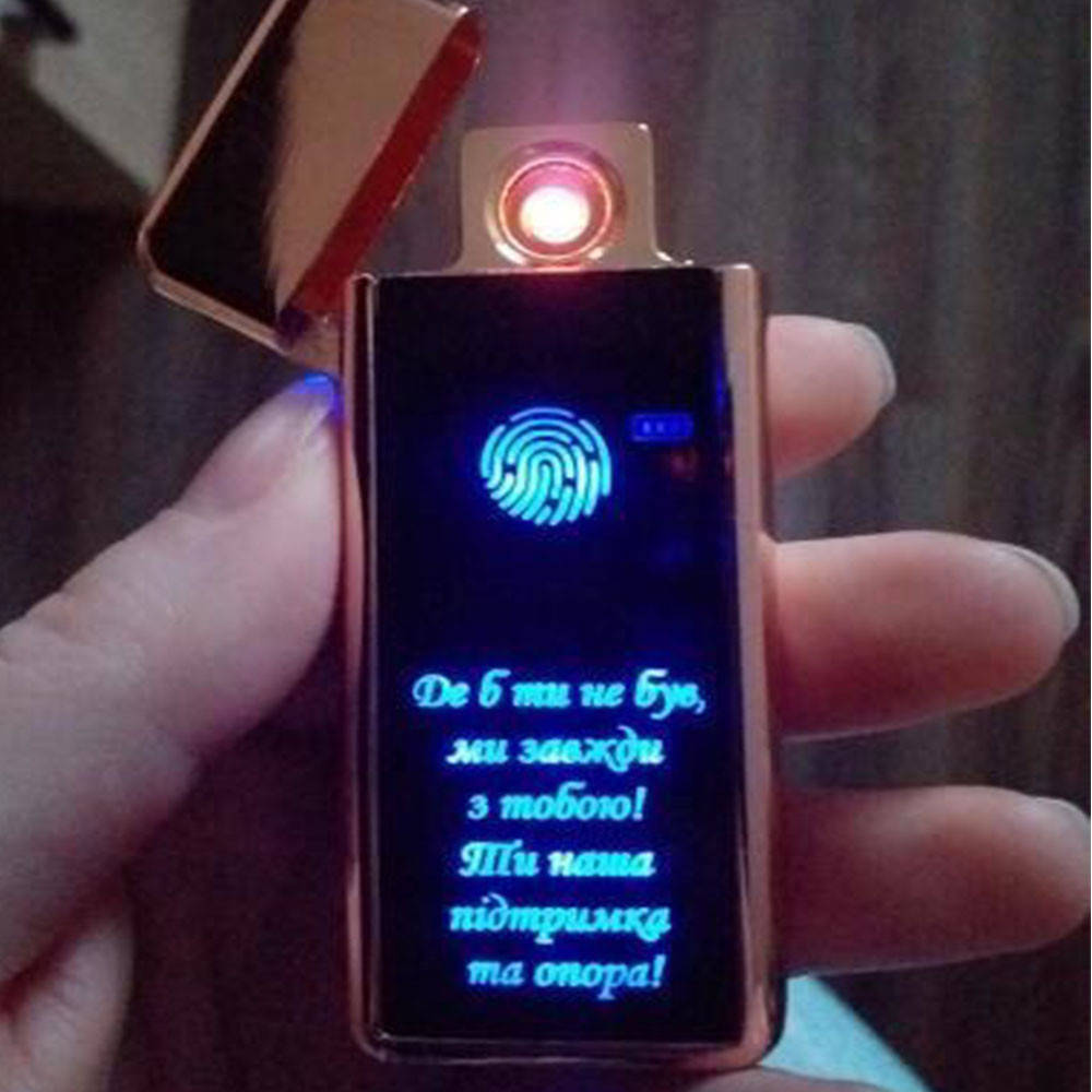 

USB зажигалка со спиралью, светящаяся надпись: Мы всегда с тобой (укр)