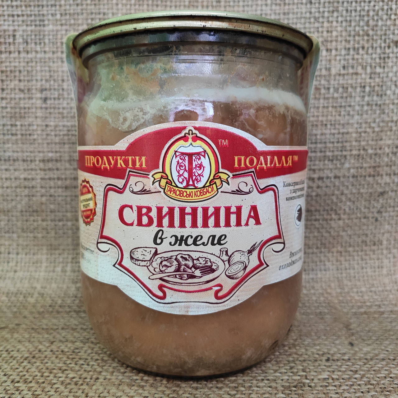 

Свинина в желе (НОВИНКА)