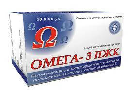

Омега-3 ПЖК капсулы №50