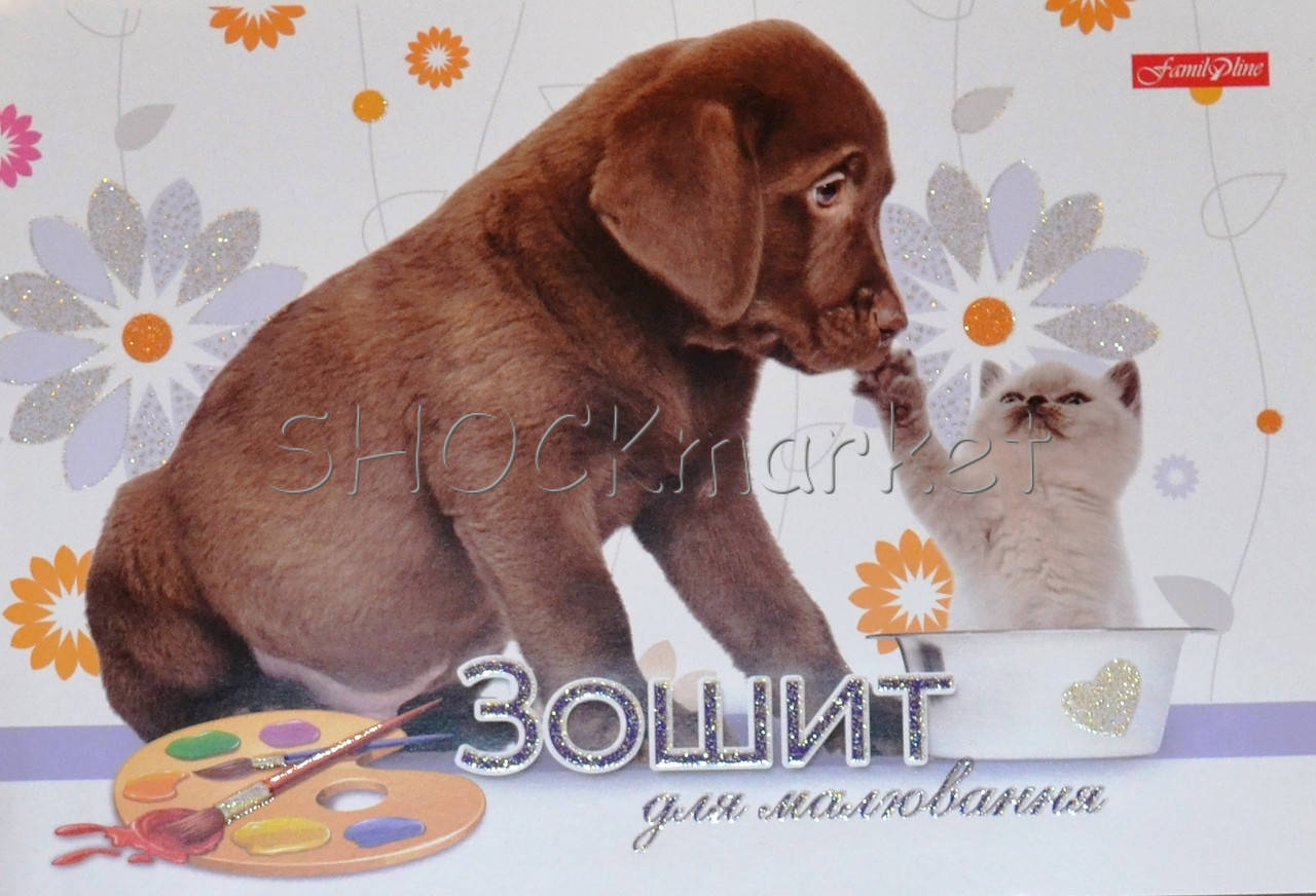

Зошит для малювання, 30 арк.