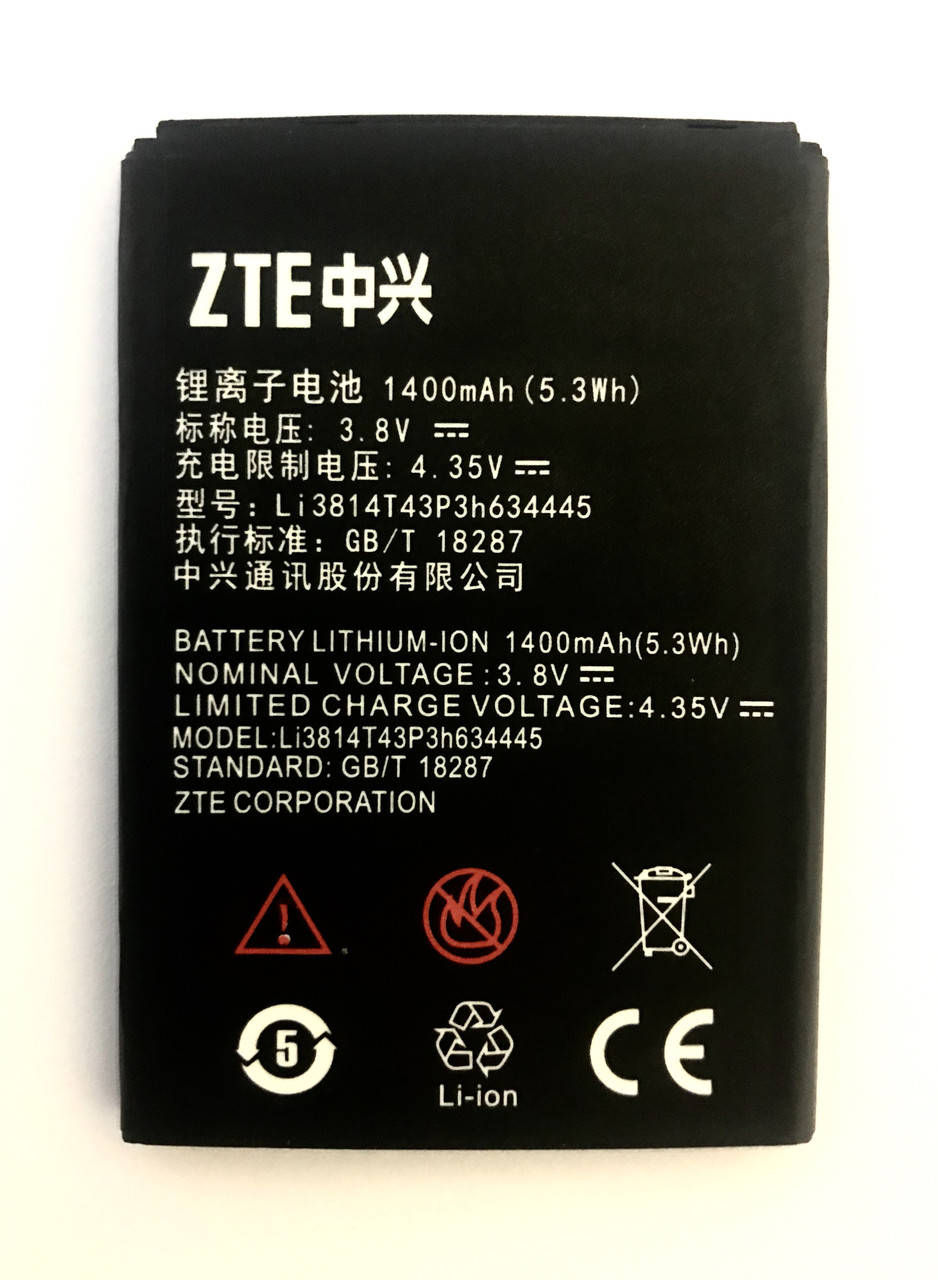

ZTE Blade L110 A112 V815W Li3814T43P3h634445 Аккумулятор Батарея