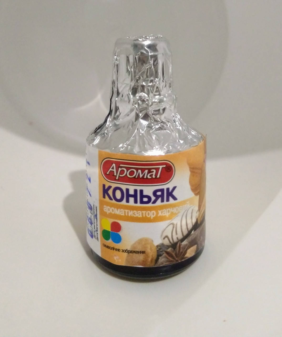

Ароматизатор "Коньяк" 5мл