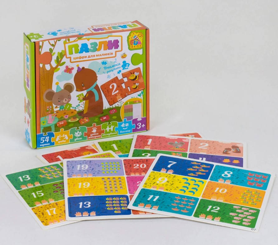 

Развивающая игра Цифры для малышей 64575 Fun game