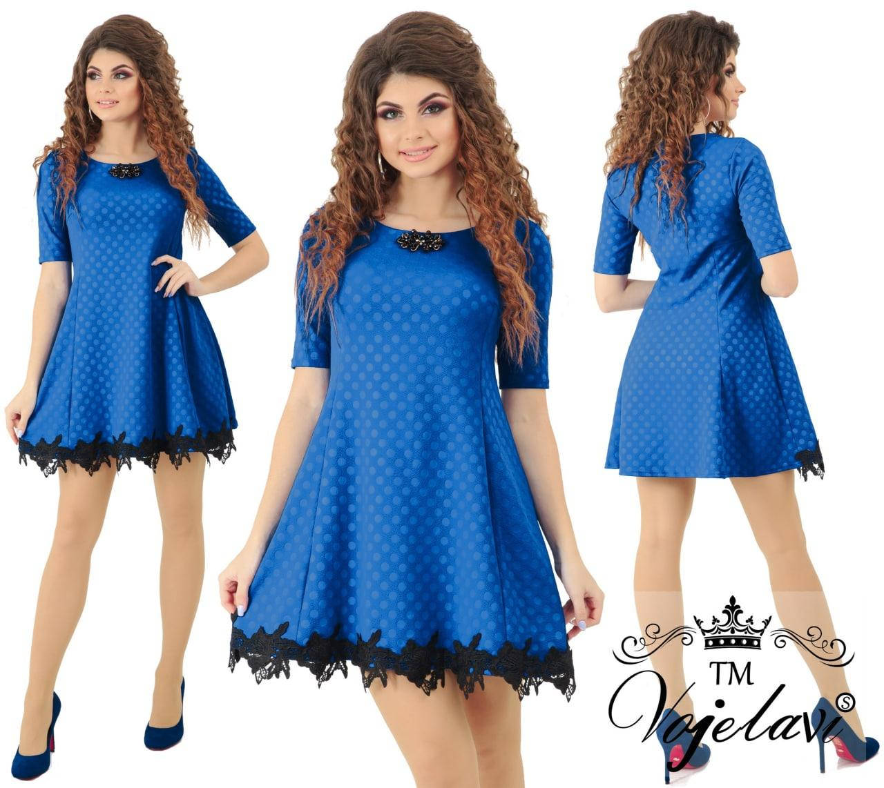 

Платье женское Жаккард (42-46)(2цв) "VOJELAVI" недорого от прямого поставщика