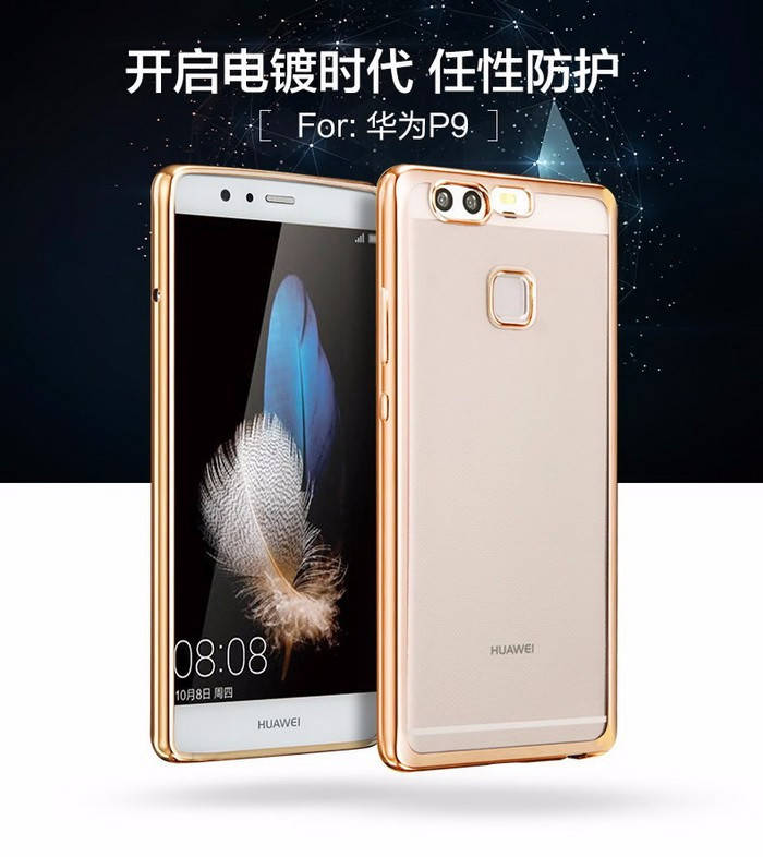 

TPU чехол для Huawei Ascend P9 (3 цвета в наличии), Разные цвета
