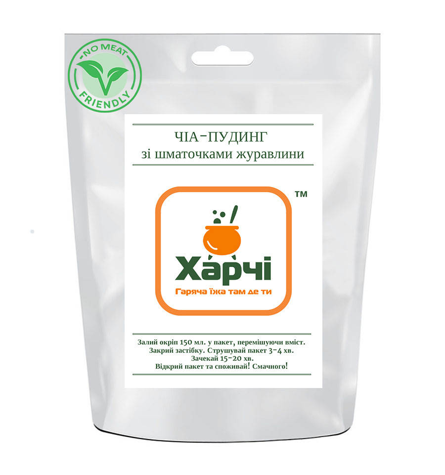 

Сушені продукти Харчі ЧІА-ПУДИНГ зі шматочками журавлини