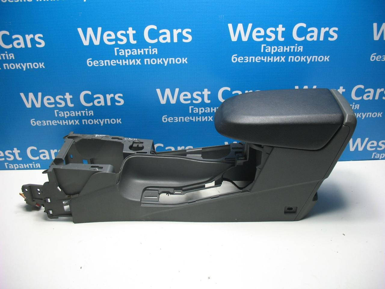 

Подлокотник Ford Focus с 2008 по 2011
