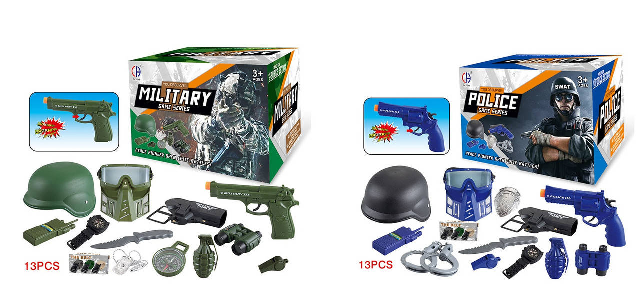 

Игровой набор CH810A-5/CH810B-52вида: военный и полиц. набор, 13элементов в комплекте, каска, маска,оружие,