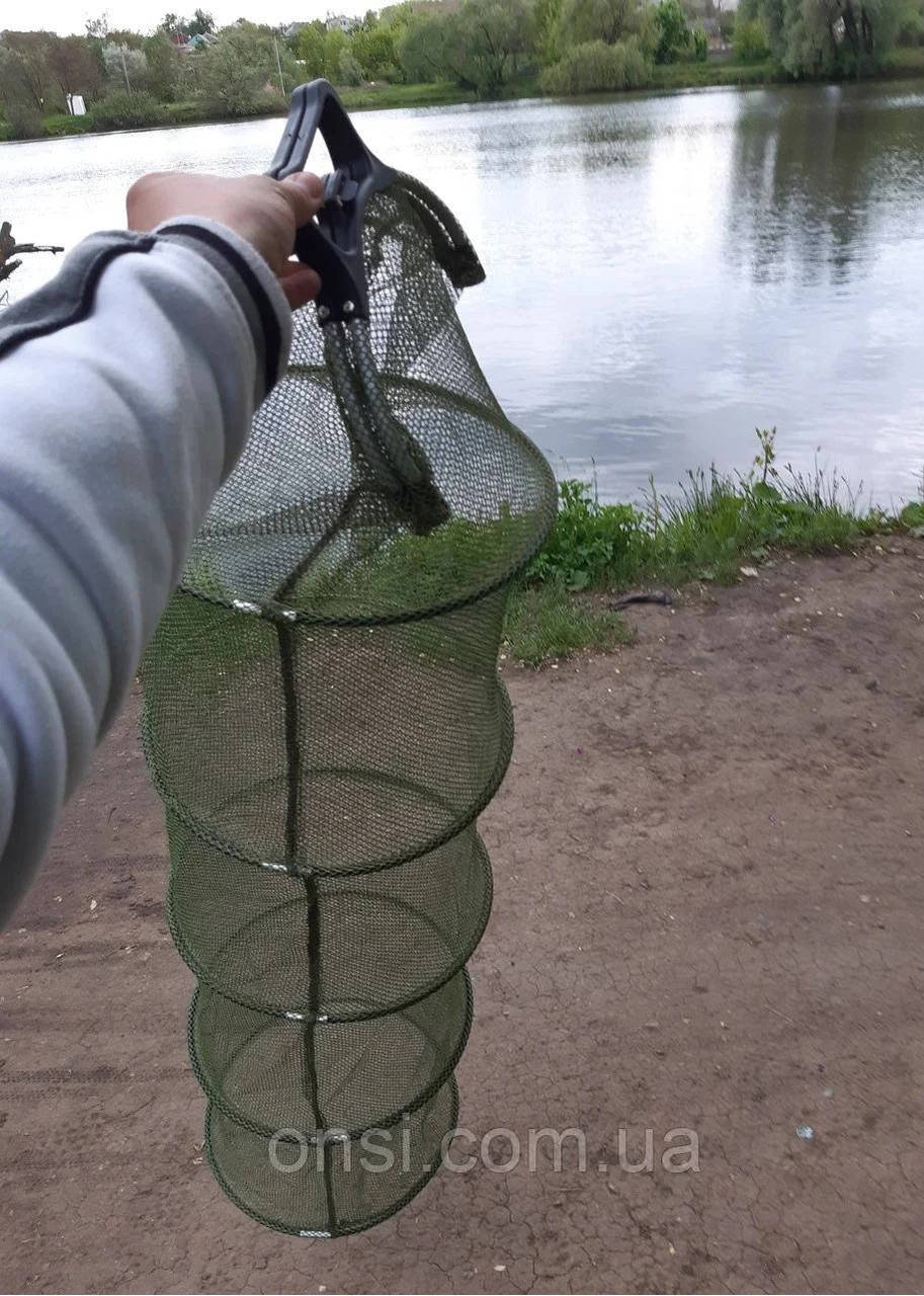 

Садок рыболовный капроновый с ручками 5 колец