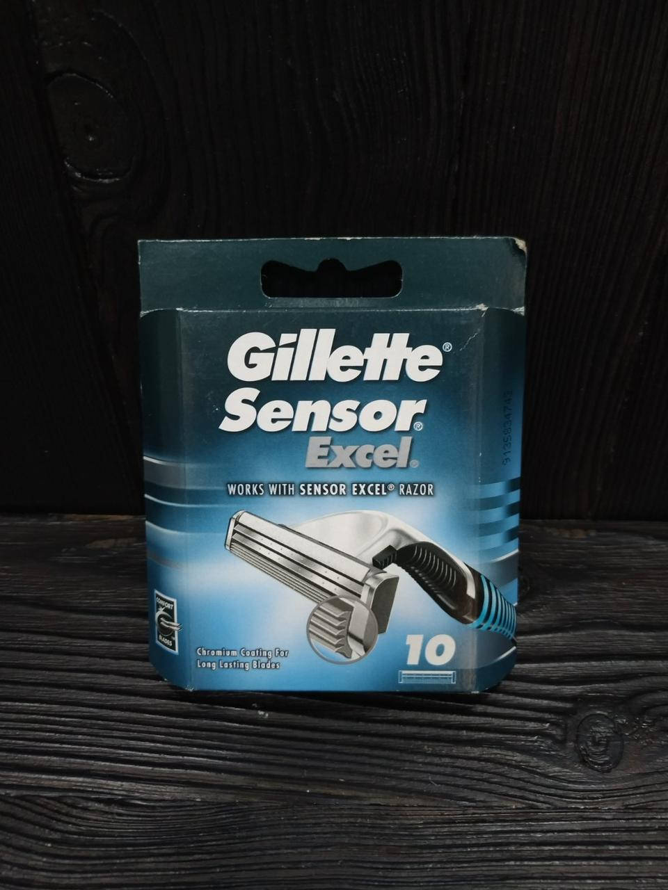 

Gillette Sensor Excel сменные картриджи 10 шт в упаковке