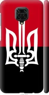 

На Xiaomi Redmi Note 9 Pro Чорно-червоний прапор з тризубом "1170c-1911-57770", Черный