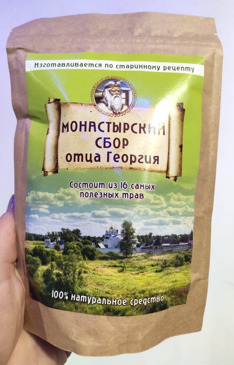 

Монастырский сбор Отца Георгия из 16 трав