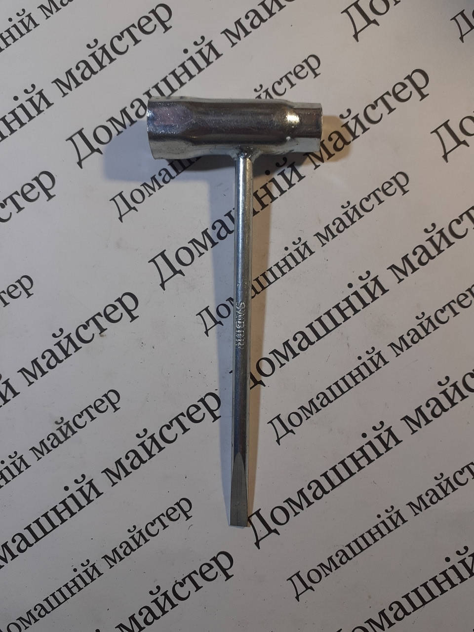 

Свечной ключ плоская отвертка (толстый метал)