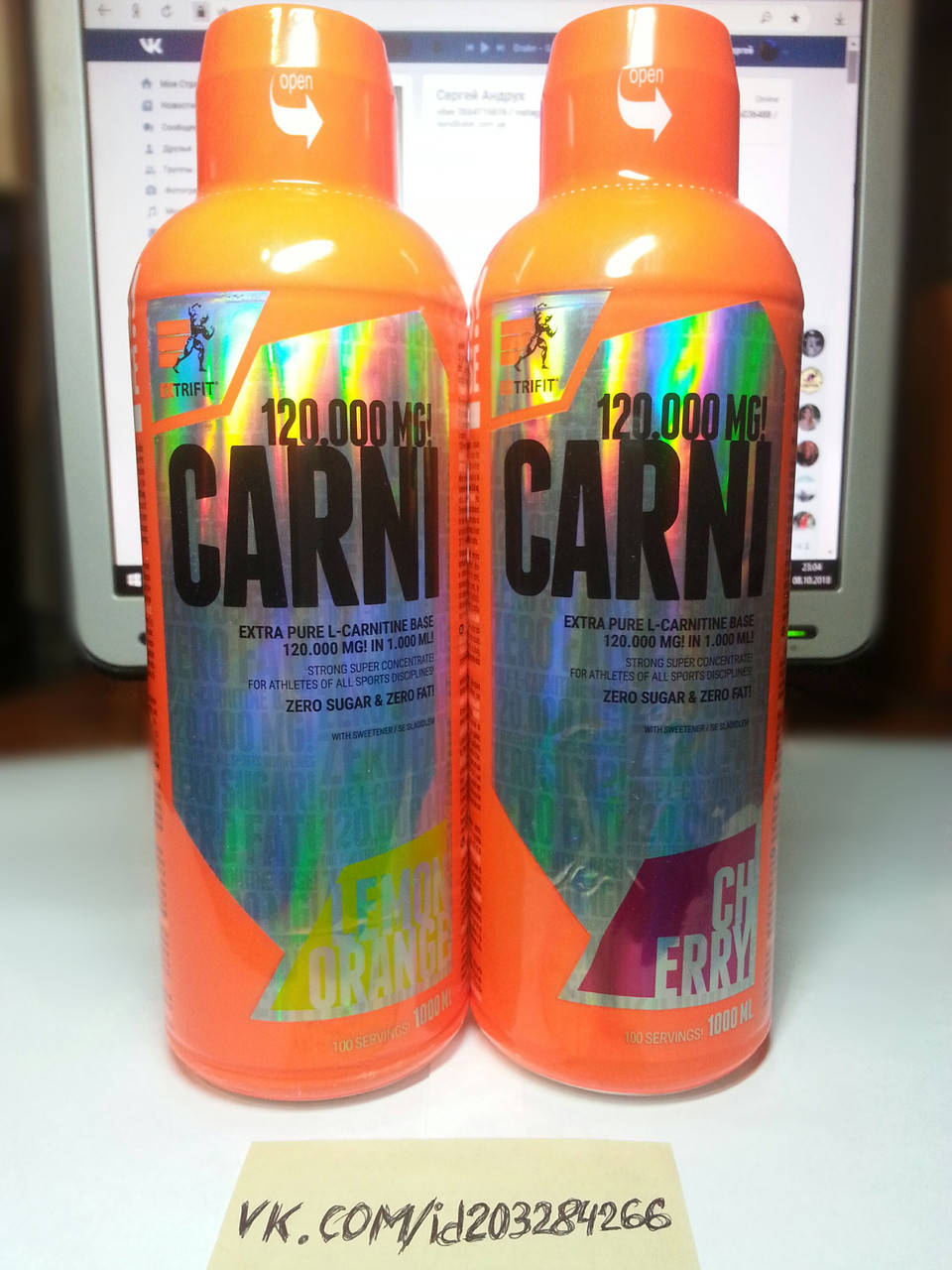 

Жидкий л карнитин для похуденияя Extrifit Carni 120000 mg Liquid 1000 ml жиросжигатель