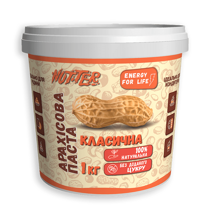 

Арахисовая паста Nutter 1кг классическая, Украина, без сахара