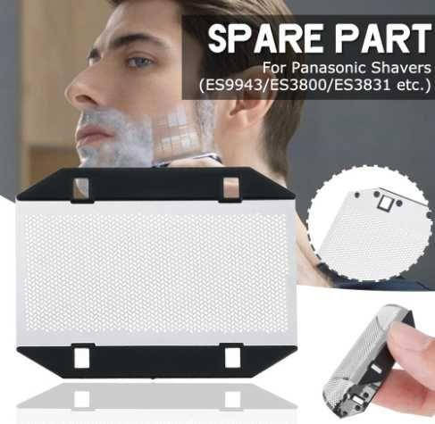 

Сетка для Phlips ES9943 ES-RP20 / ES329H / ES-RC40 / ES-SA40 филипс