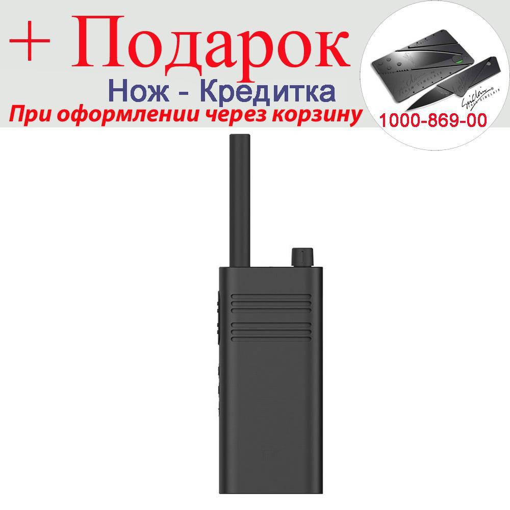 

Рація Xiaomi Mijia Walkie Talkie Lite 5 км. Чорний