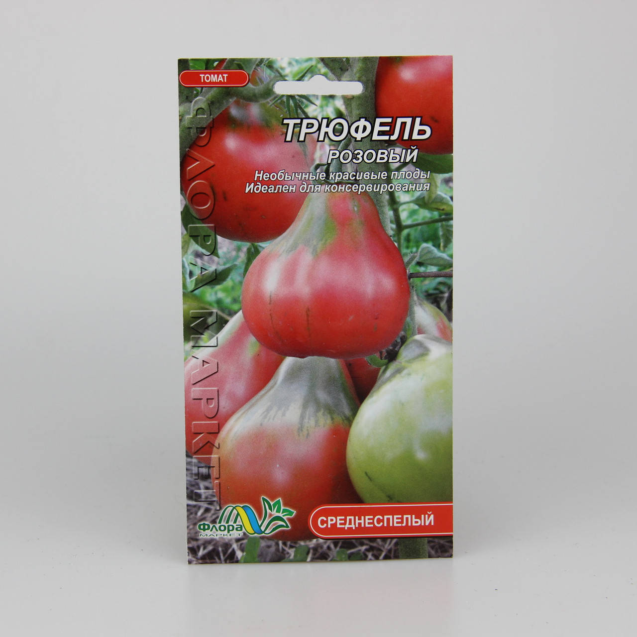

Томат Трюфель розовый 0.1 г