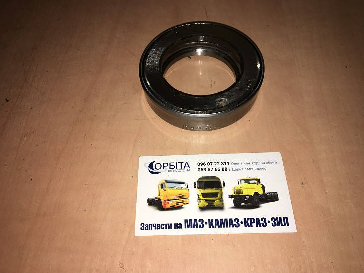 

Подшипник 588911 выжимной без муфты ГАЗ, ПАЗ (RIDER) М-7580