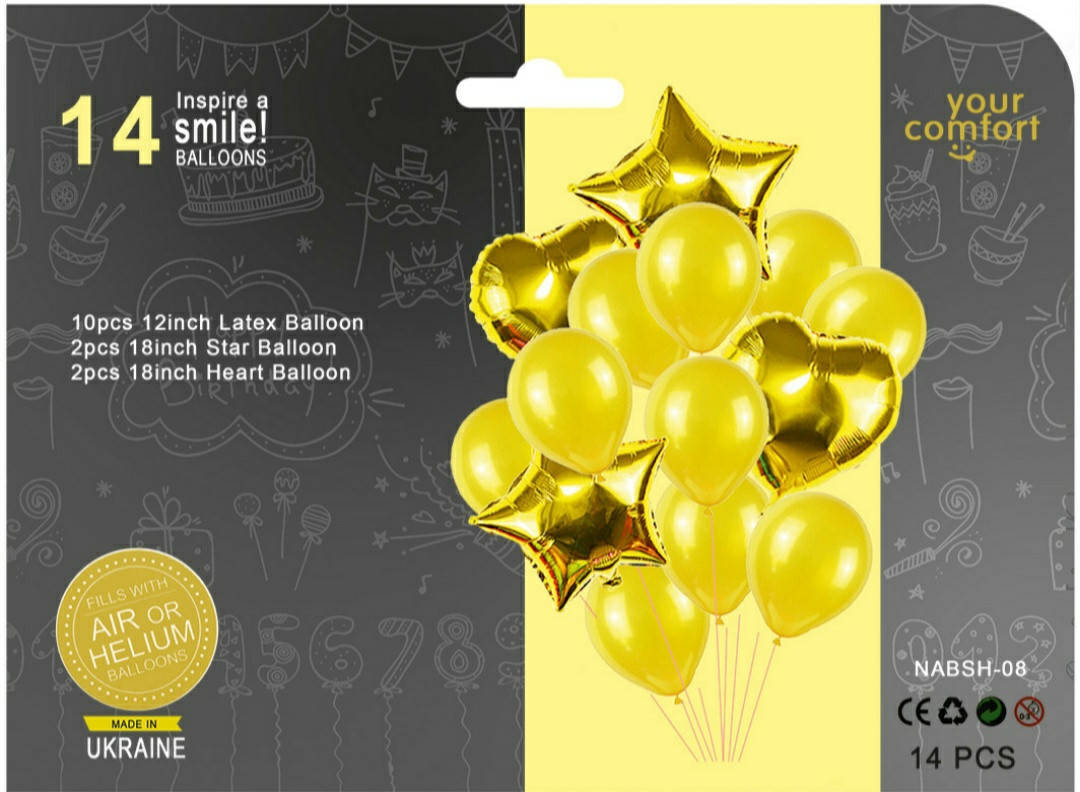 

Набір куль "Золотий мікс без конфетті", 14 шт
