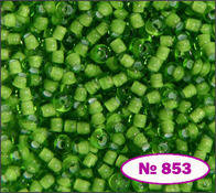 

Бисер  № 853 / 55436 (5г