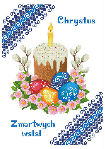 

ХВВГ-143. Chrystus zmartwychwstał!. Схема для вышивки бисером.