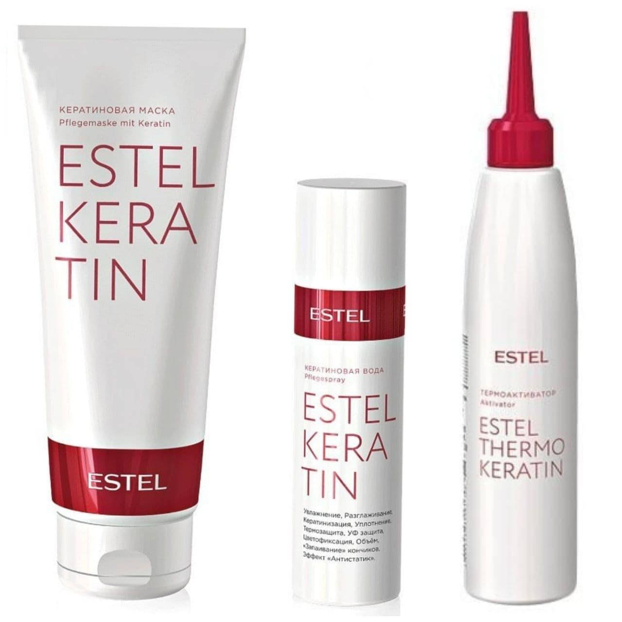 

Набор серии Термокератин для волос Thermo Keratin Estel 250мл/200мл/100мл