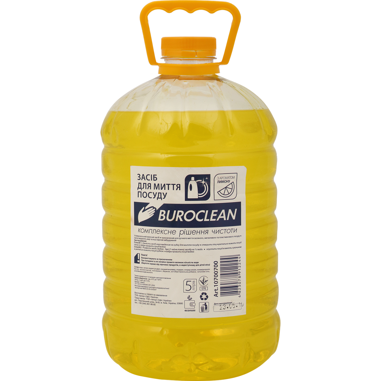 

#@/Средство д/посуды BuroClean ECO 5л ЛИМОН