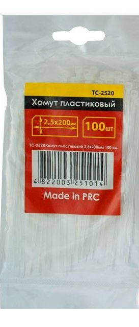 

Хомуты (стяжки) пластиковые 2,5x200мм белые INTERTOOL TC-2520 (100 шт)