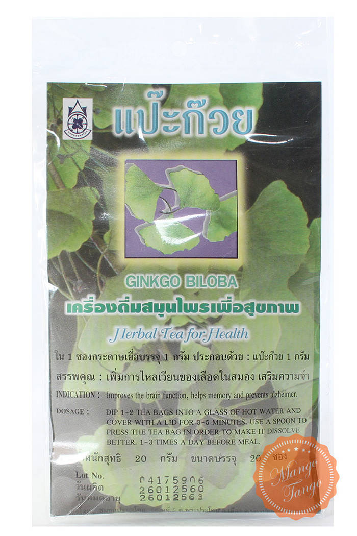

Чай из листьев Гинкго Билоба Siam Eco Food 20 шт