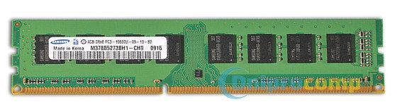 

Модуль памяти DDR3 2GB 1066-1333MHz Intel/AMD в ассорт.