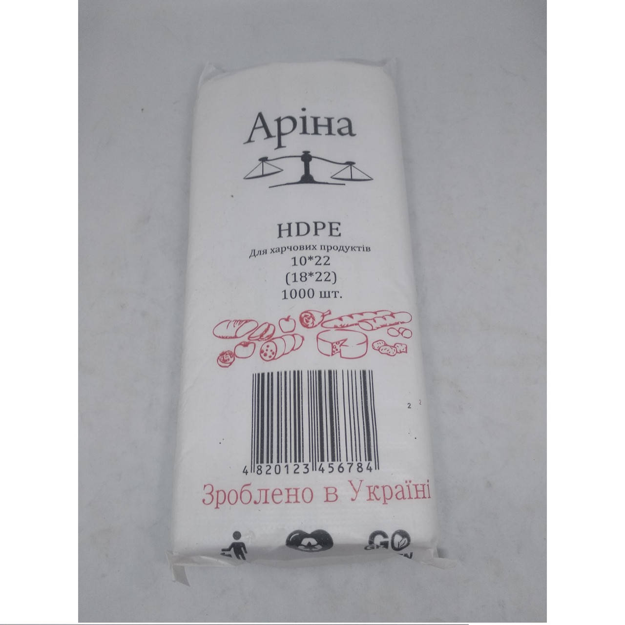 

Арина Пакет фасовка 10х22 (1000)