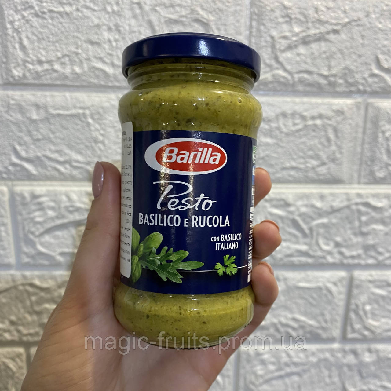 

Соус «Песто» basilico e rucola Barilla 190г
