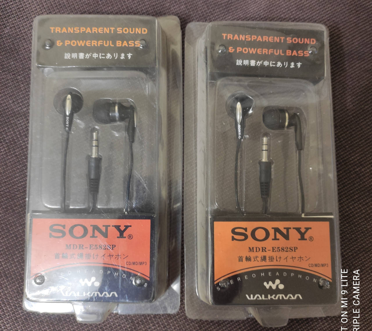 

Наушники вакуумные Sony MDR-E582P