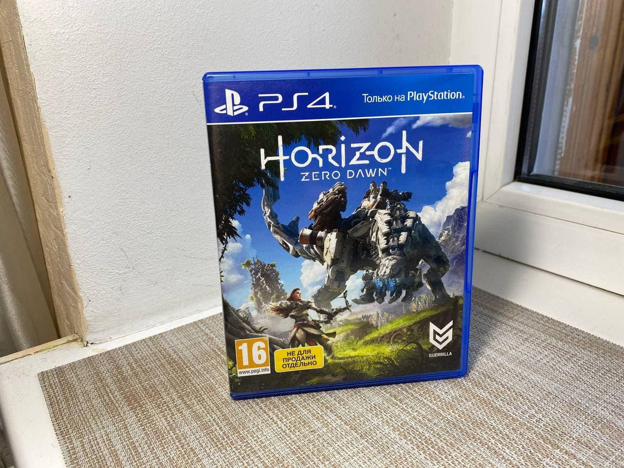 

Horizon Zero Dawn (PS4, Русская версия)