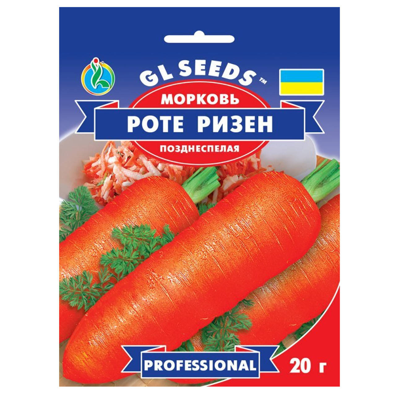 

Морковь Роте Ризен 20 г Gl Seeds