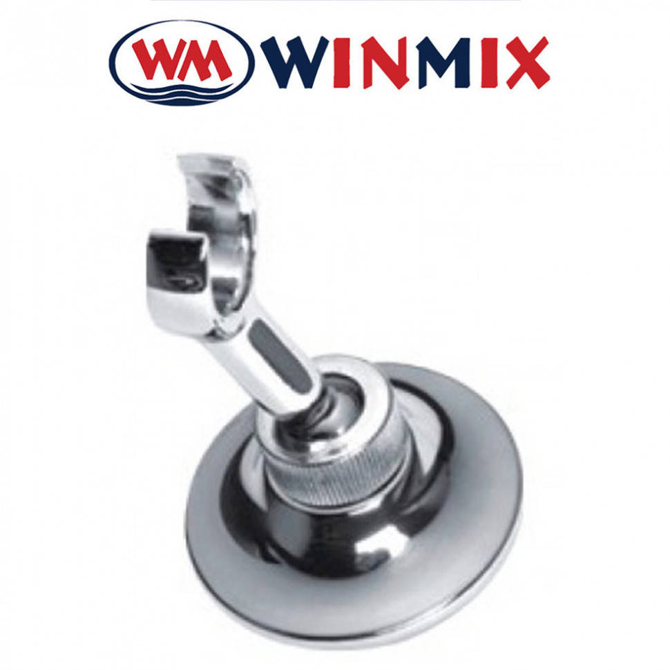 

Держатель для душа Winmix econom