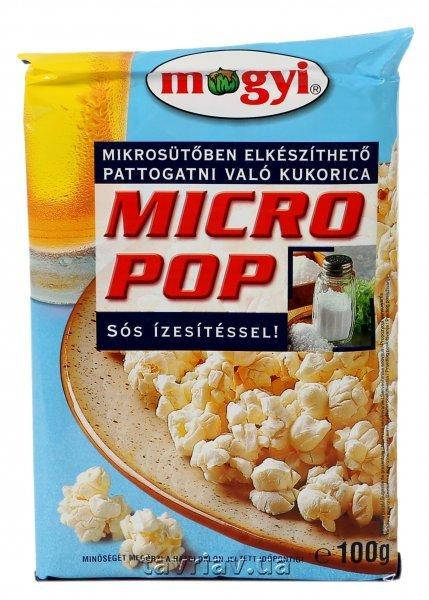 

Попкорн для мікрохвильової пічки з сіллю Mogyi 100г