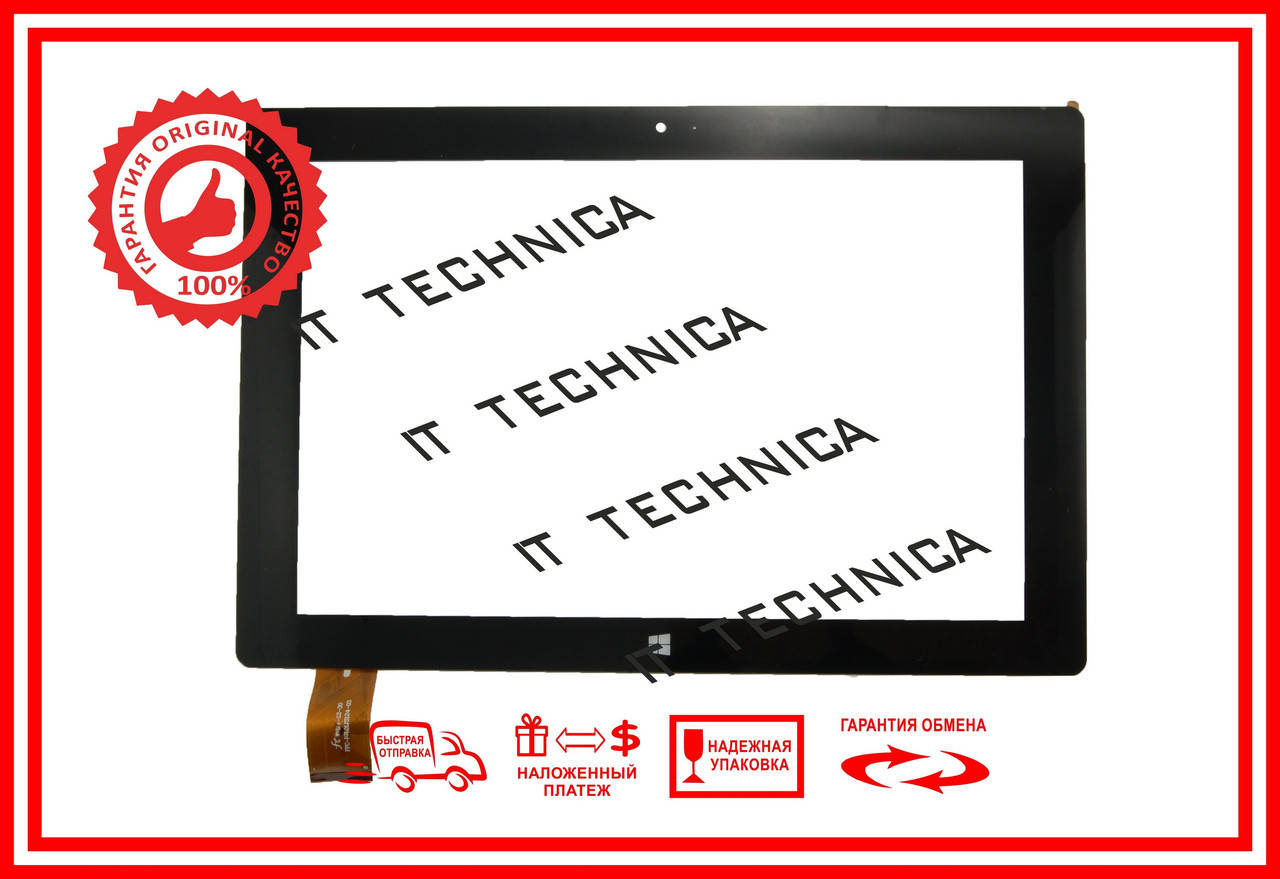 

Тачскрін 255x169mm 61pin FPC-FC101JS124-03 Чорний