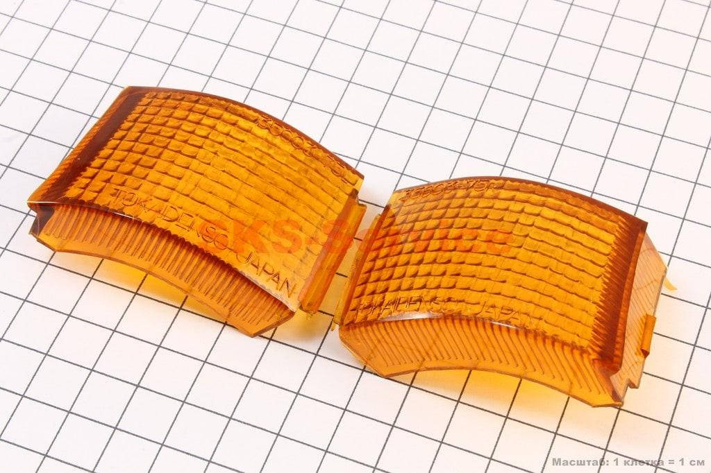 

Suzuki SEPIA (old) "стекло"- поворотов задних к-кт 2шт, желтые