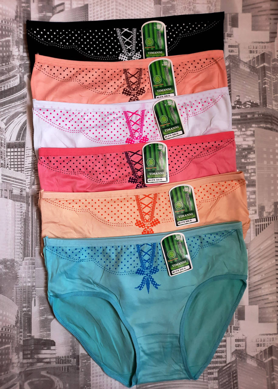 

Плавки трусы женские бамбук стрейч р.50-52. От 6шт по 24грн, Разные цвета