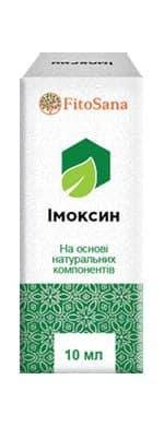 

Имоксин капли - иммуностимулятор 10 мл
